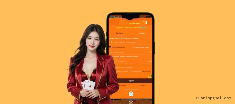 login_多设备